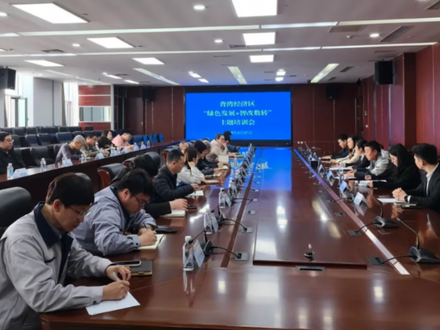 海外華昇受邀參加普灣經(jīng)濟(jì)區(qū)舉辦專題申報培訓(xùn)會